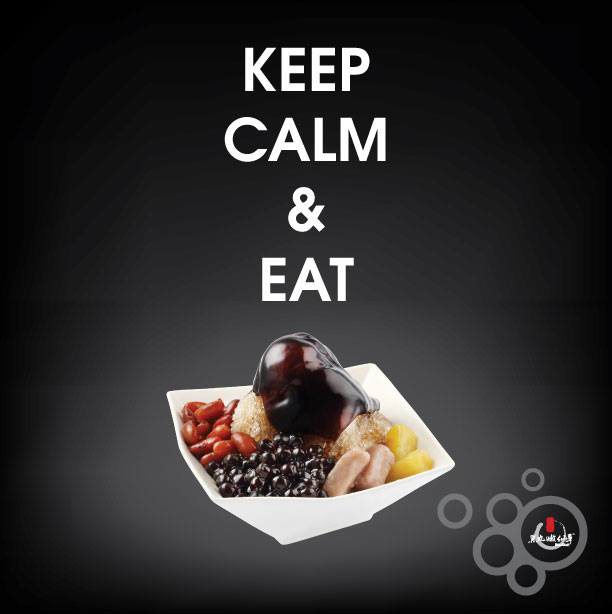 Blackball menu