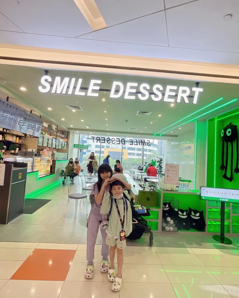 smile dessert menu