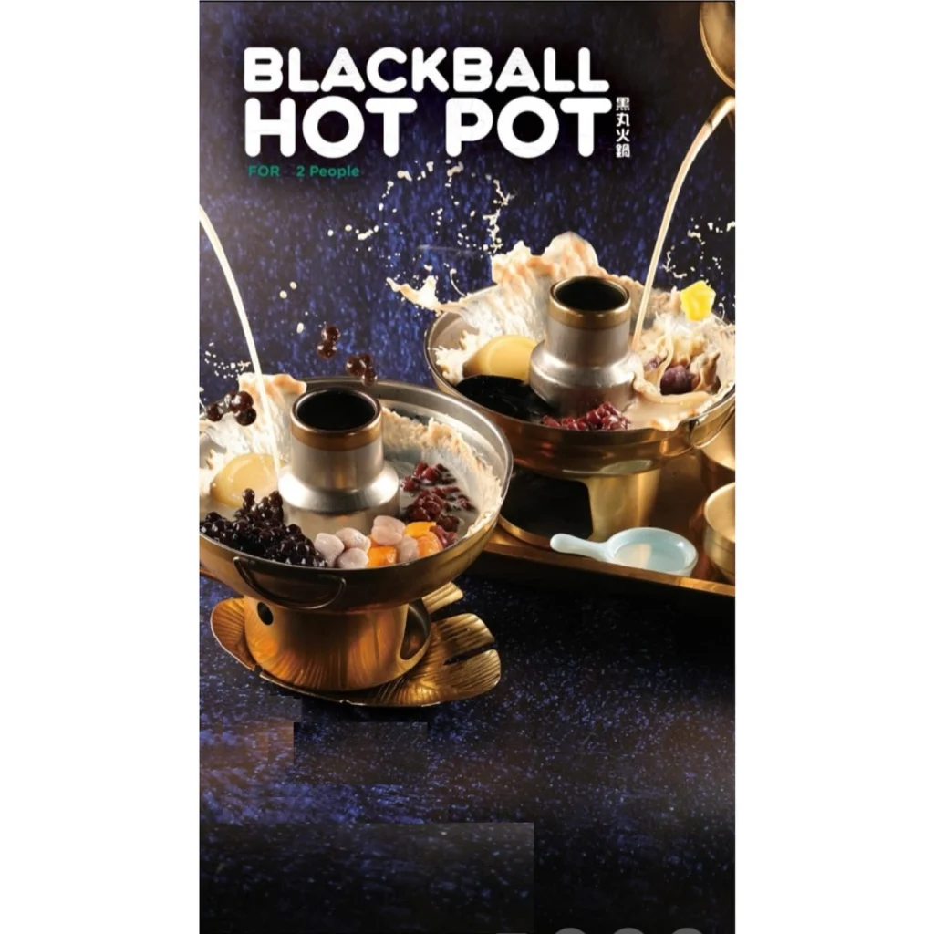 Blackball menu