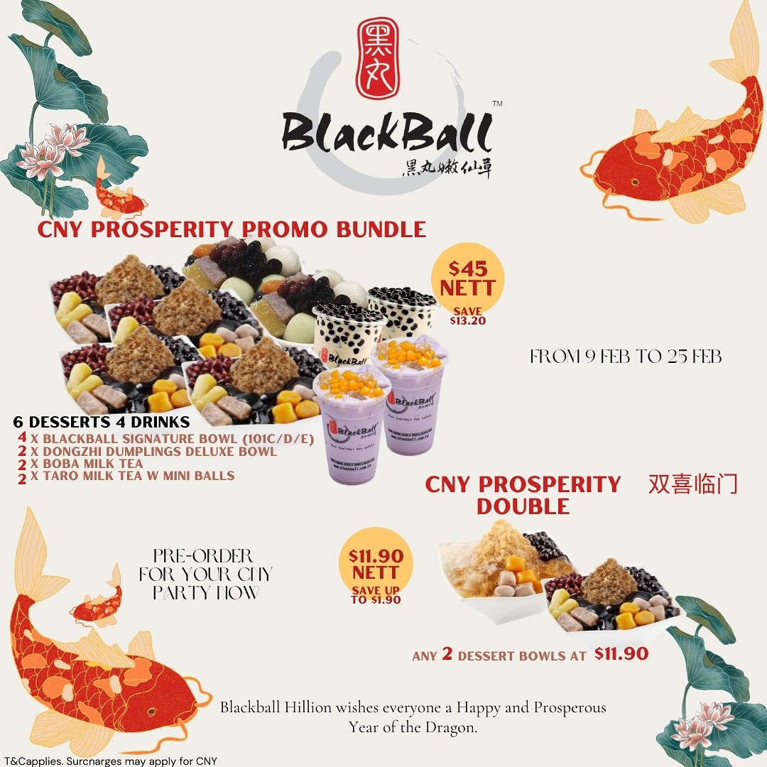 Blackball menu