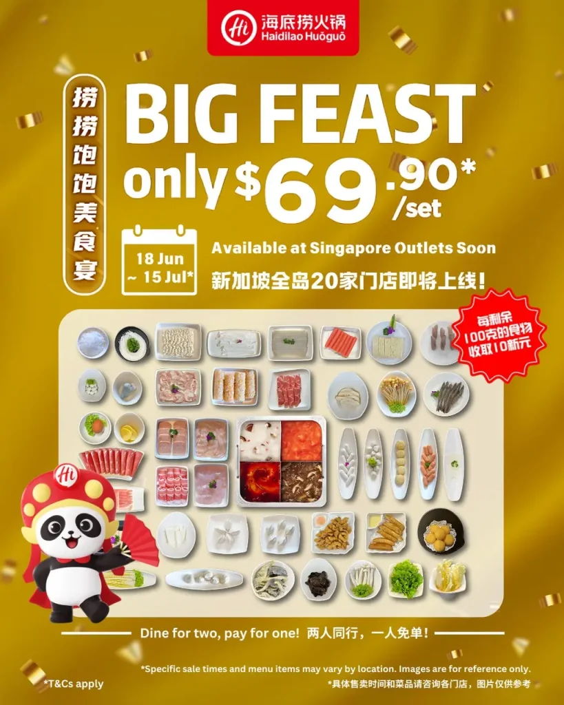 HAIDILAO MENU deals