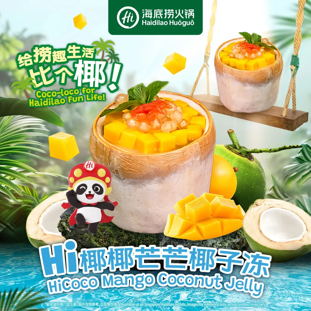 HAIDILAO MENU fun