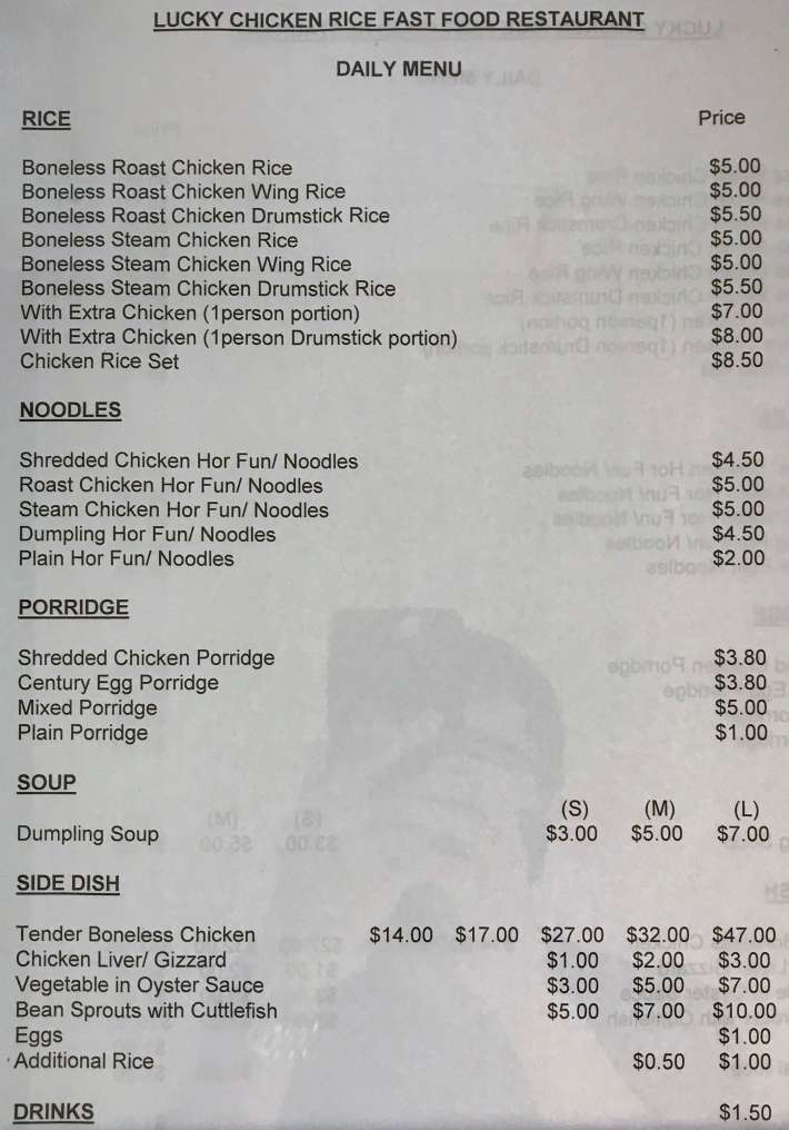 LUCKY CHICKEN MENU PRICES 2024