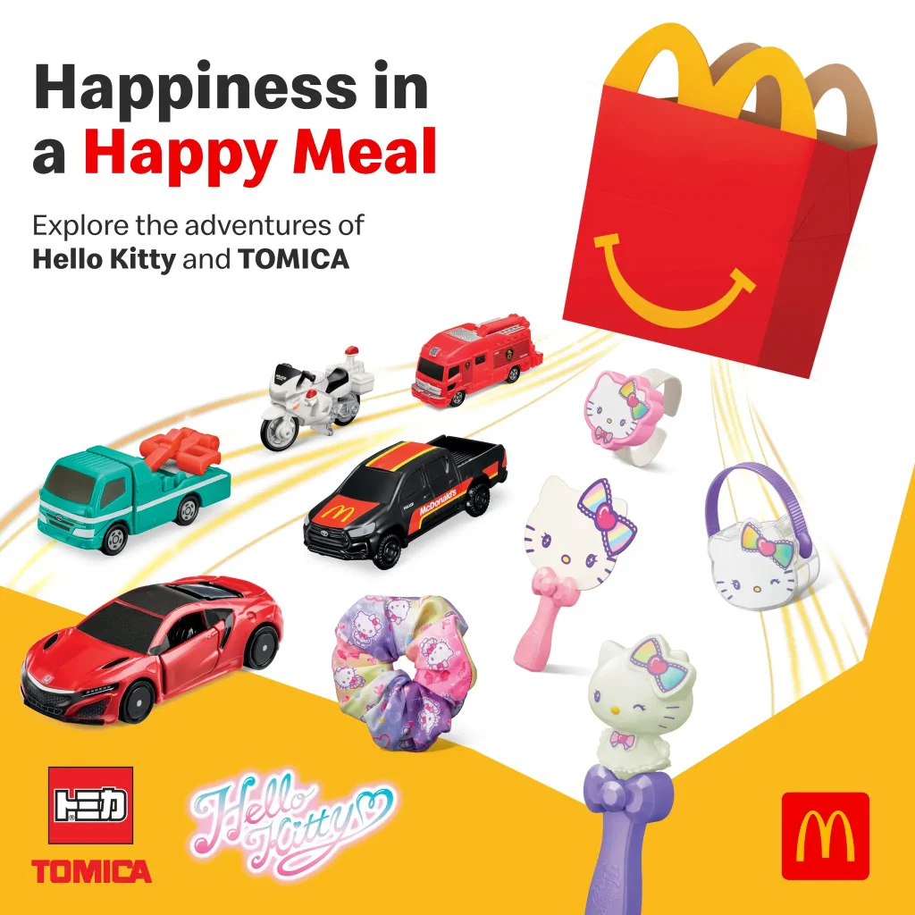 McDonalds Menu happy meal