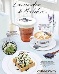 COFFEESMITH MENU