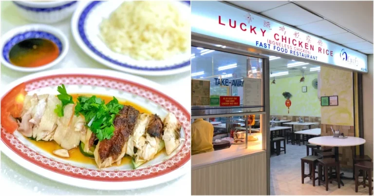 LUCKY CHICKEN MENU SINGAPORE & UPDATED PRICES 2024