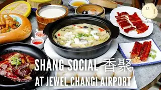 SHANG SOCIAL MENU