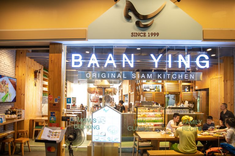 BAAN YING MENU SINGAPORE & UPDATED PRICES 2024