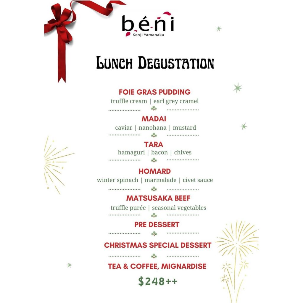 BENI MENU