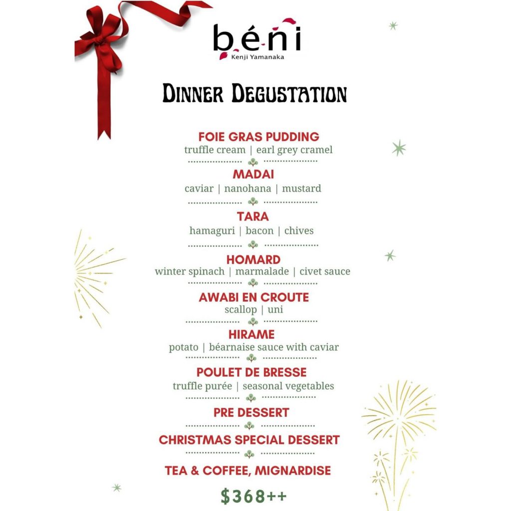 BENI MENU