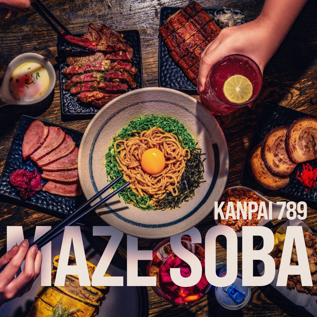 KANPAI MENU