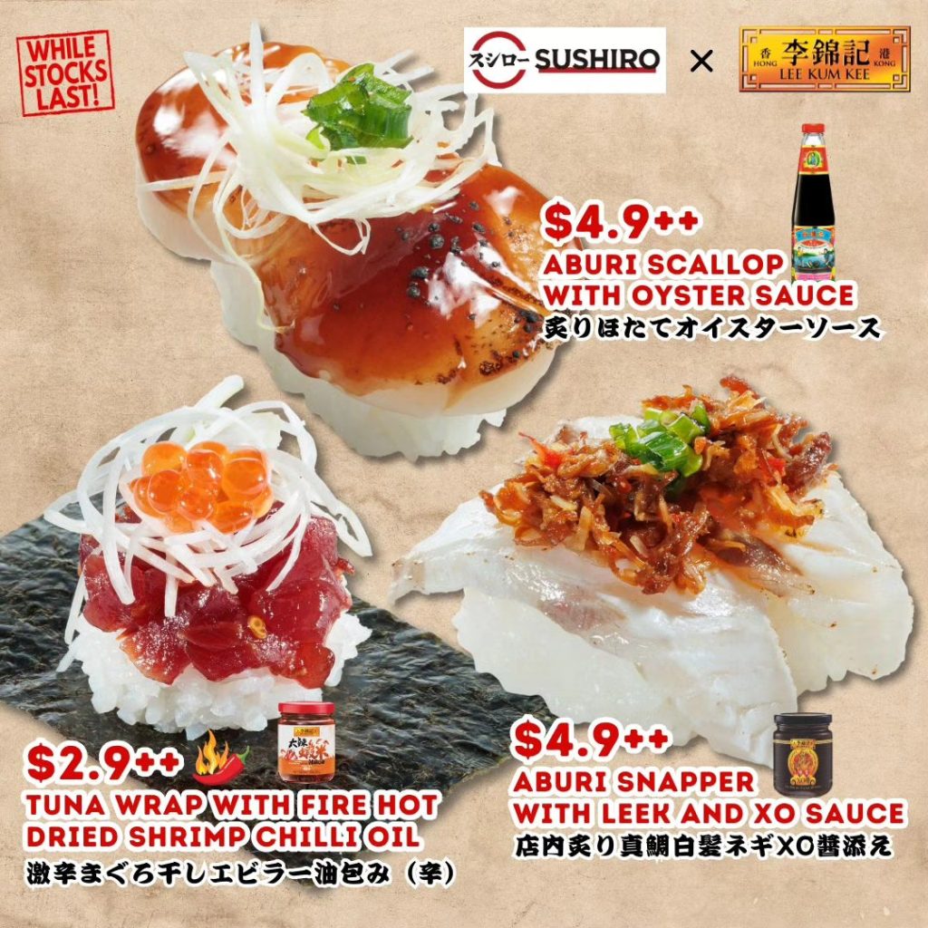 SUSHIRO MENU