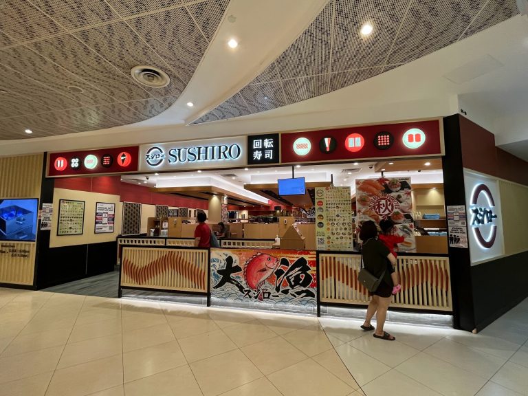 SUSHIRO MENU SINGAPORE & UPDATED PRICES 2024