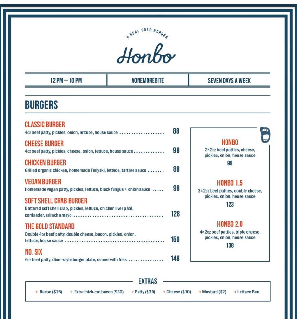 HONBO MENU