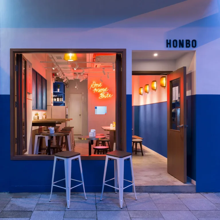 HONBO MENU SINGAPORE & UPDATED PRICES 2024