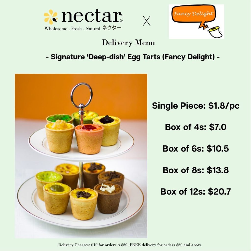 NECTAR MENU 