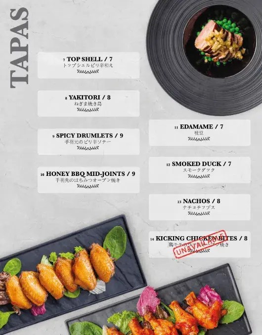 KANPAI MENU