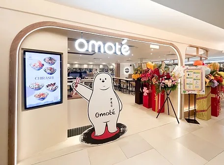 OMOTE MENU SINGAPORE & UPDATED PRICES 2024