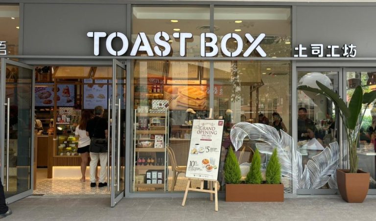 TOAST BOX MENU SINGAPORE & UPDATED PRICES 2024