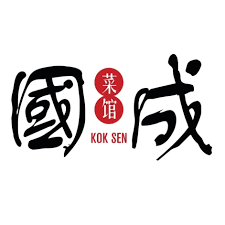 KOK SEN MENU SINGAPORE & UPDATED PRICES 2024