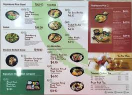 GREENDOT MENU