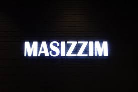 MASIZZIM MENU SINGAPORE & UPDATED PRICES 2024