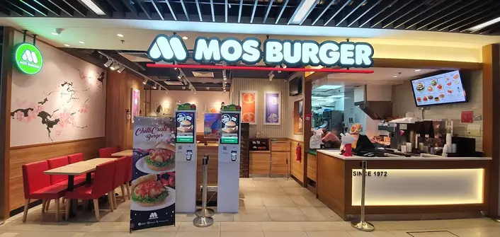 MOS BURGER MENU SINGAPORE & UPDATED PRICES 2024