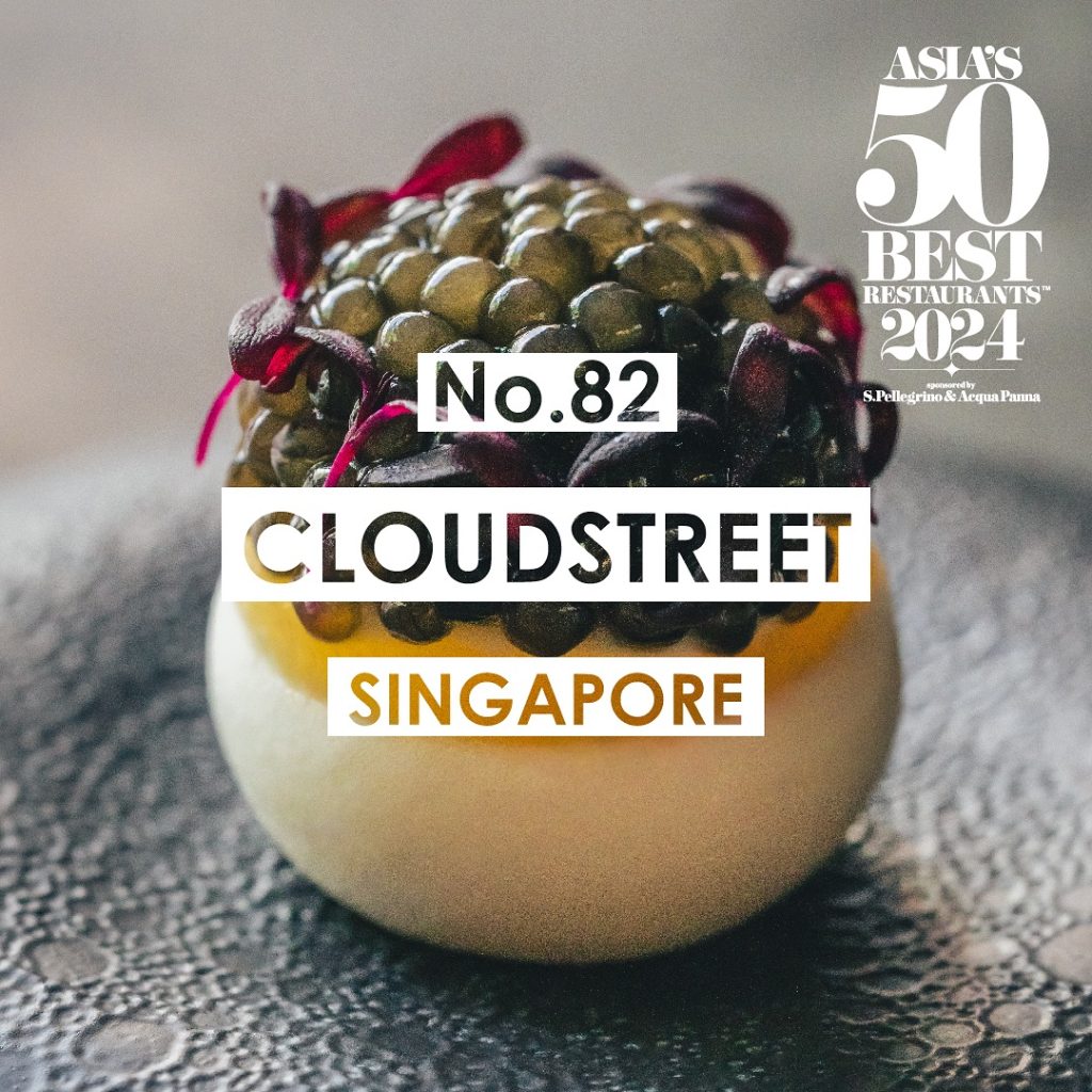 Cloudstreet menu