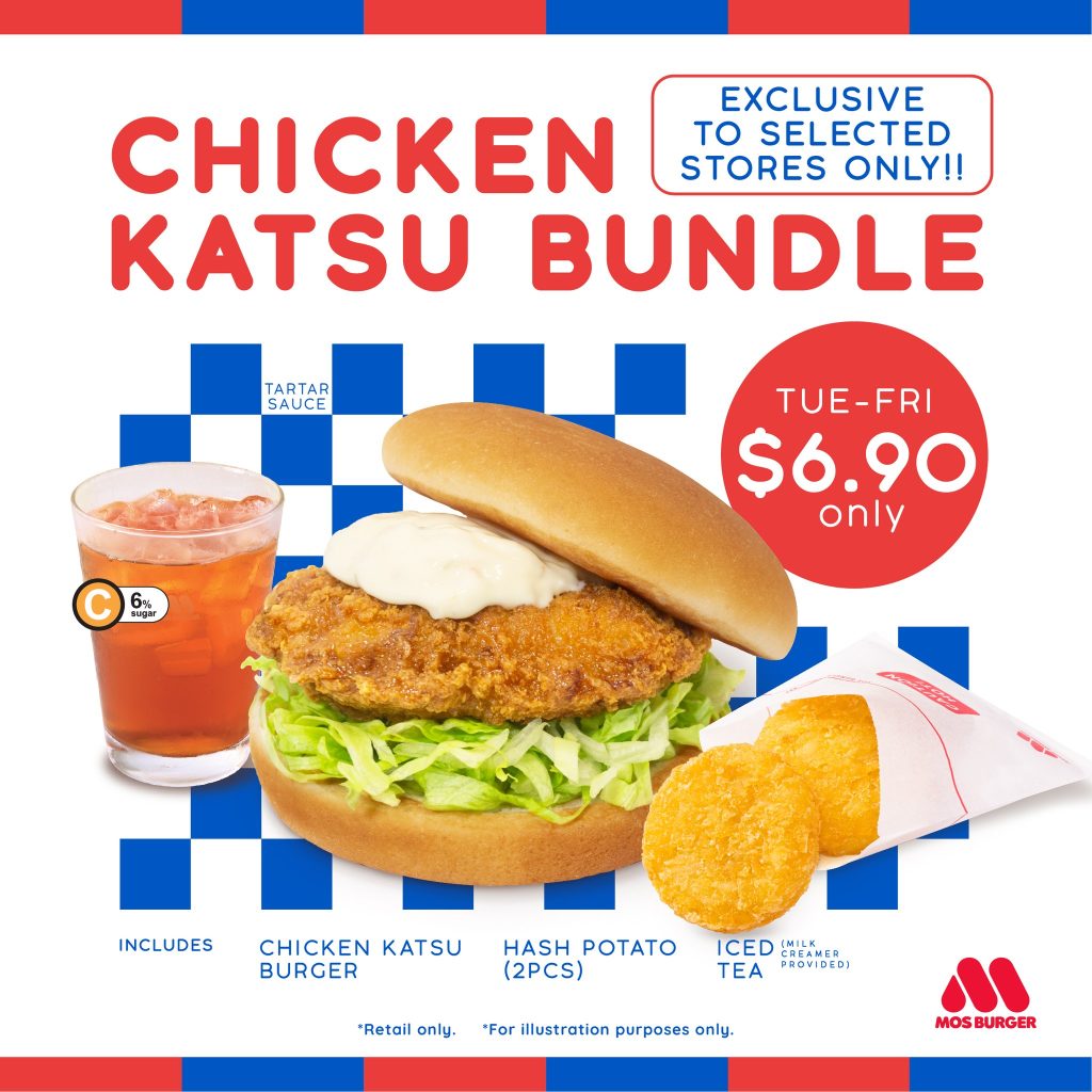 mos burger menu