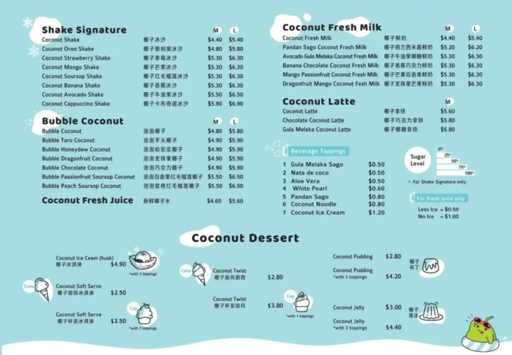 MR COCONUT MENU