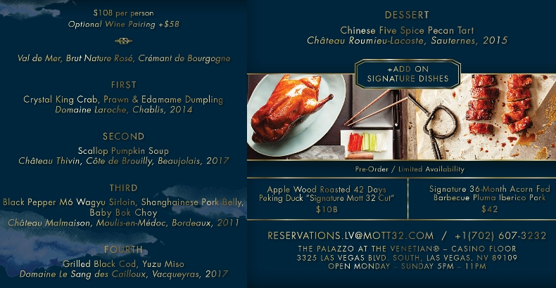 MOTT 32 menu