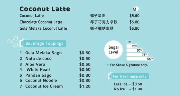 MR COCONUT MENU