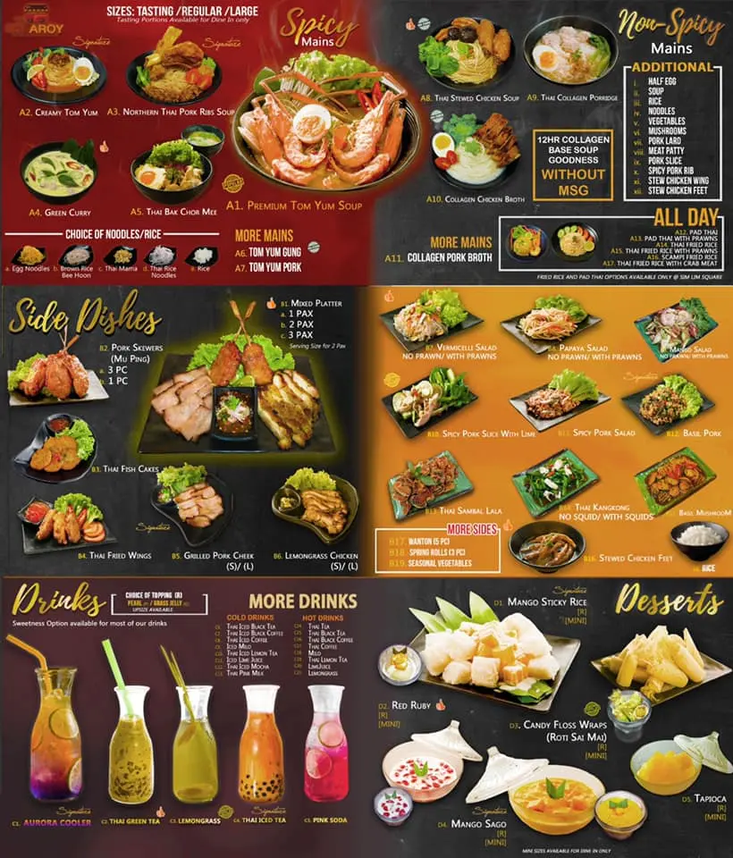 SOI AROY menu