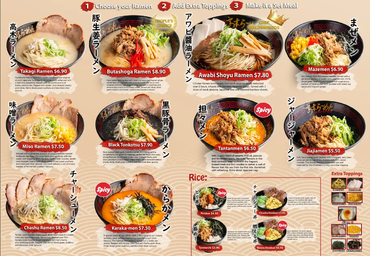 Takagi Ramen menu