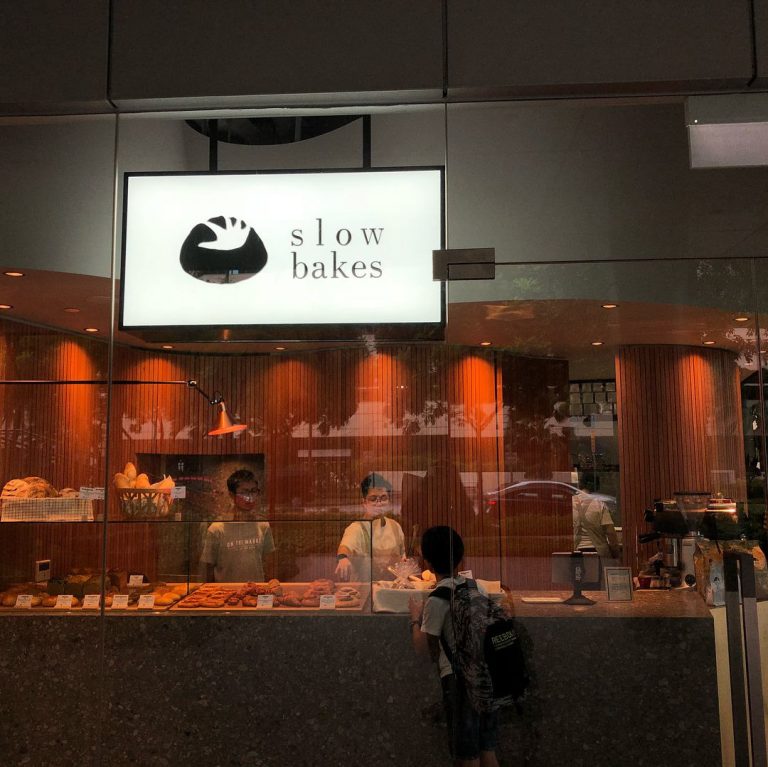 SLOW BAKES MENU SINGAPORE & UPDATED PRICES 2024