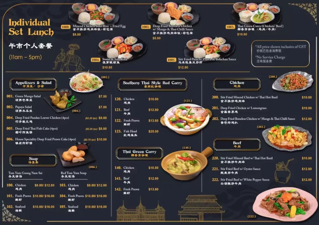 Mata Thai menu