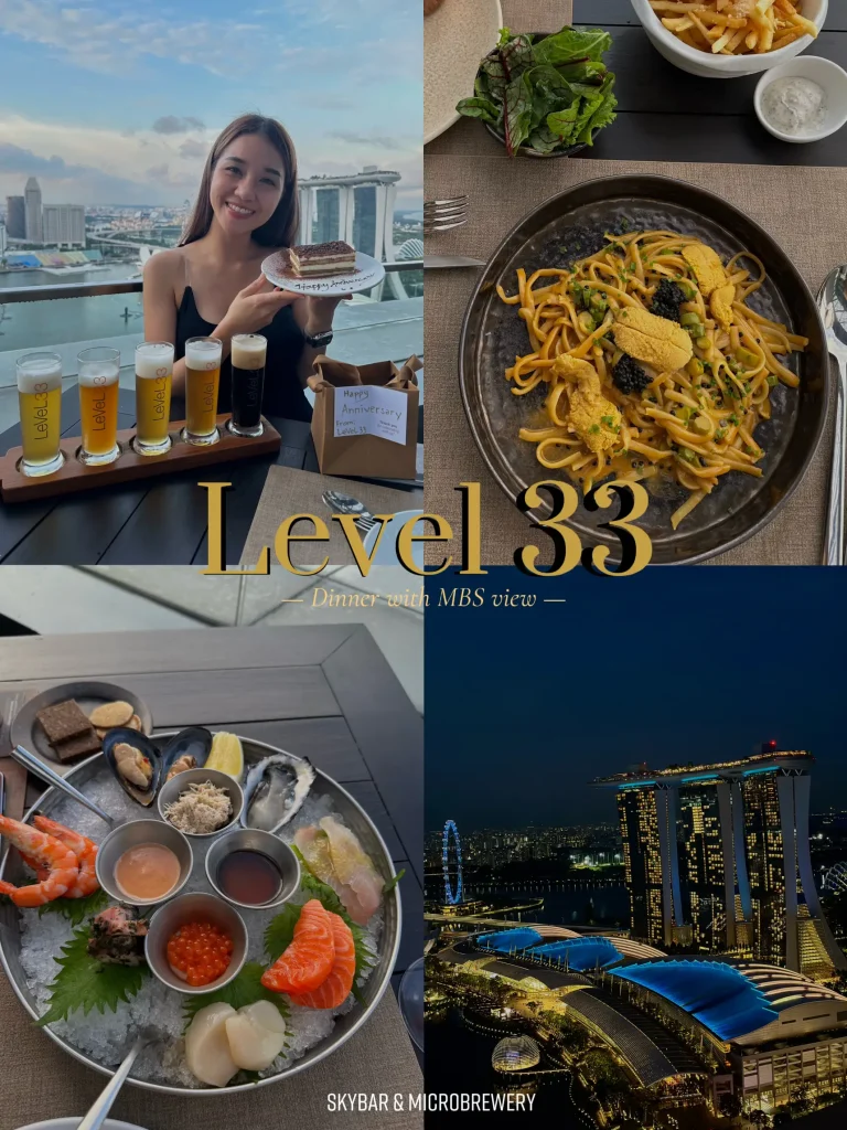 LEVEL 33 MENU SINGAPORE & UPDATED PRICES 2024