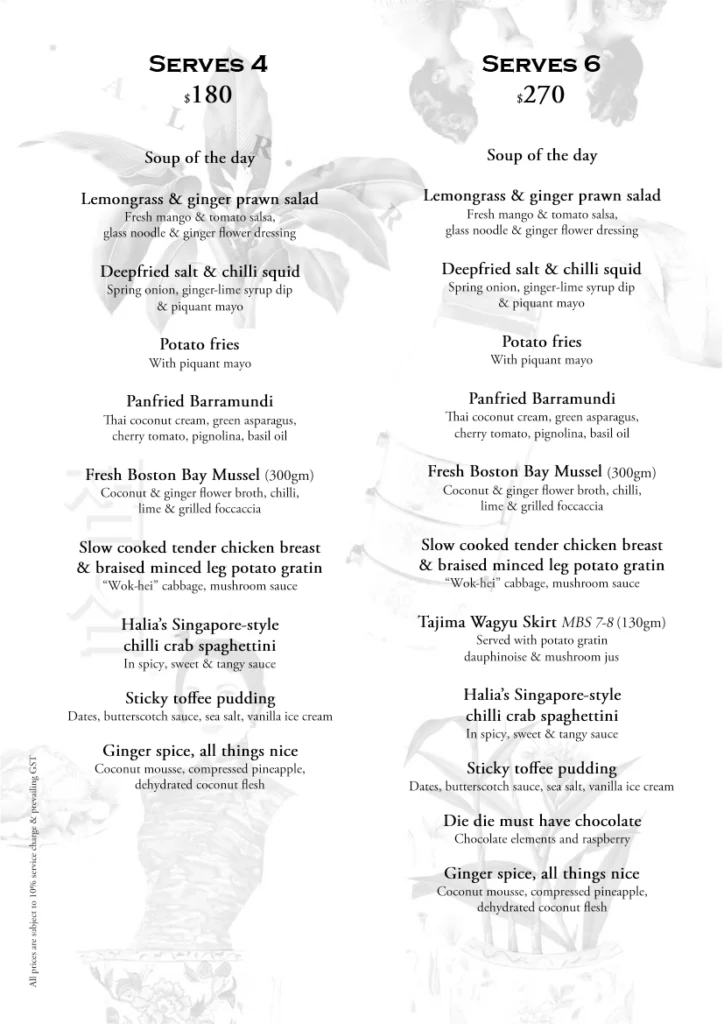 the halia menu