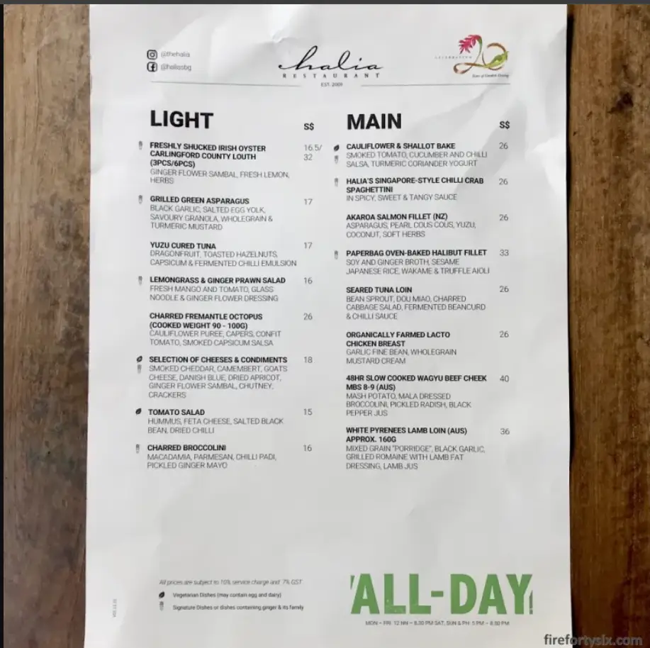 the halia menu