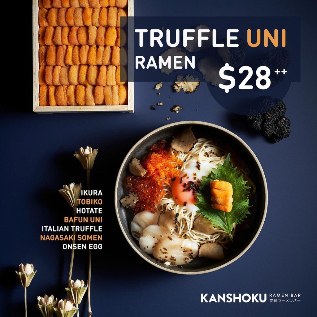 KANSHOKU MENU SINGAPORE