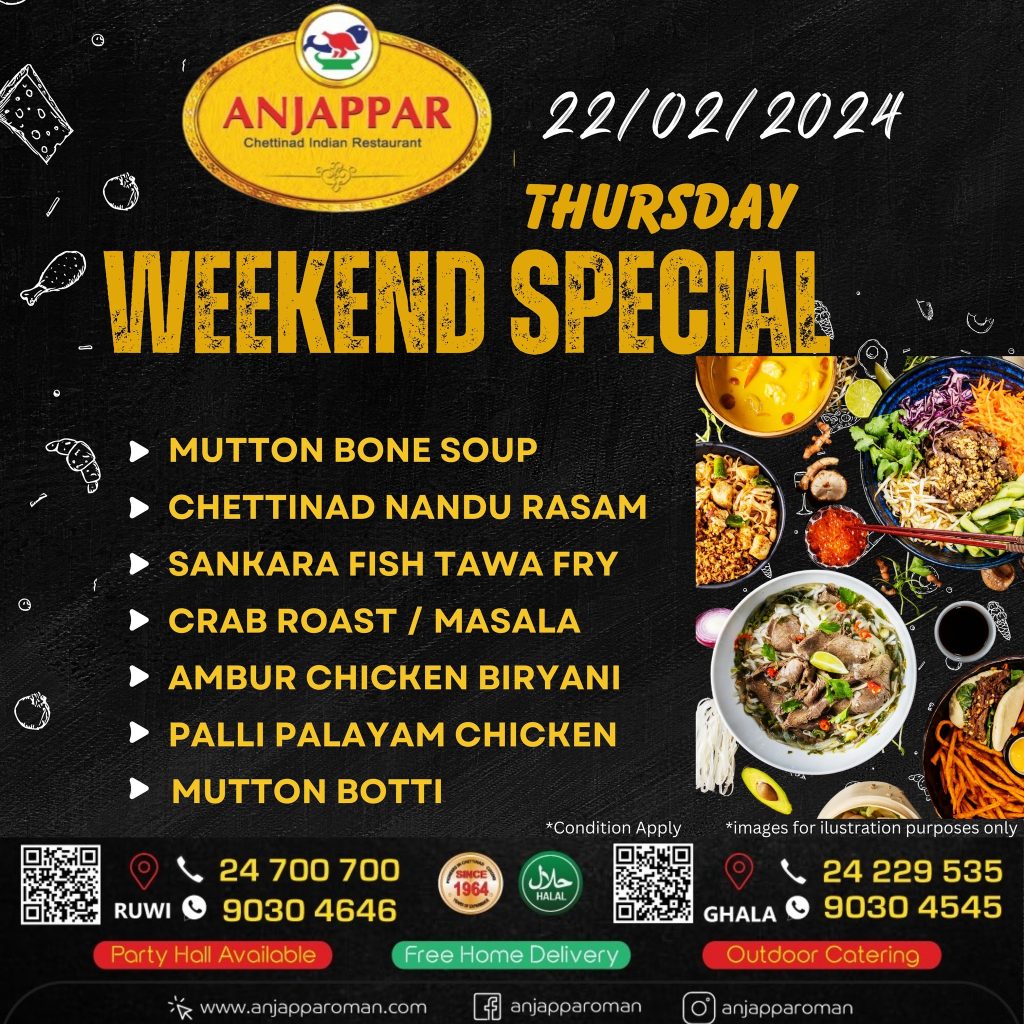 Anjappar Menu Singapore