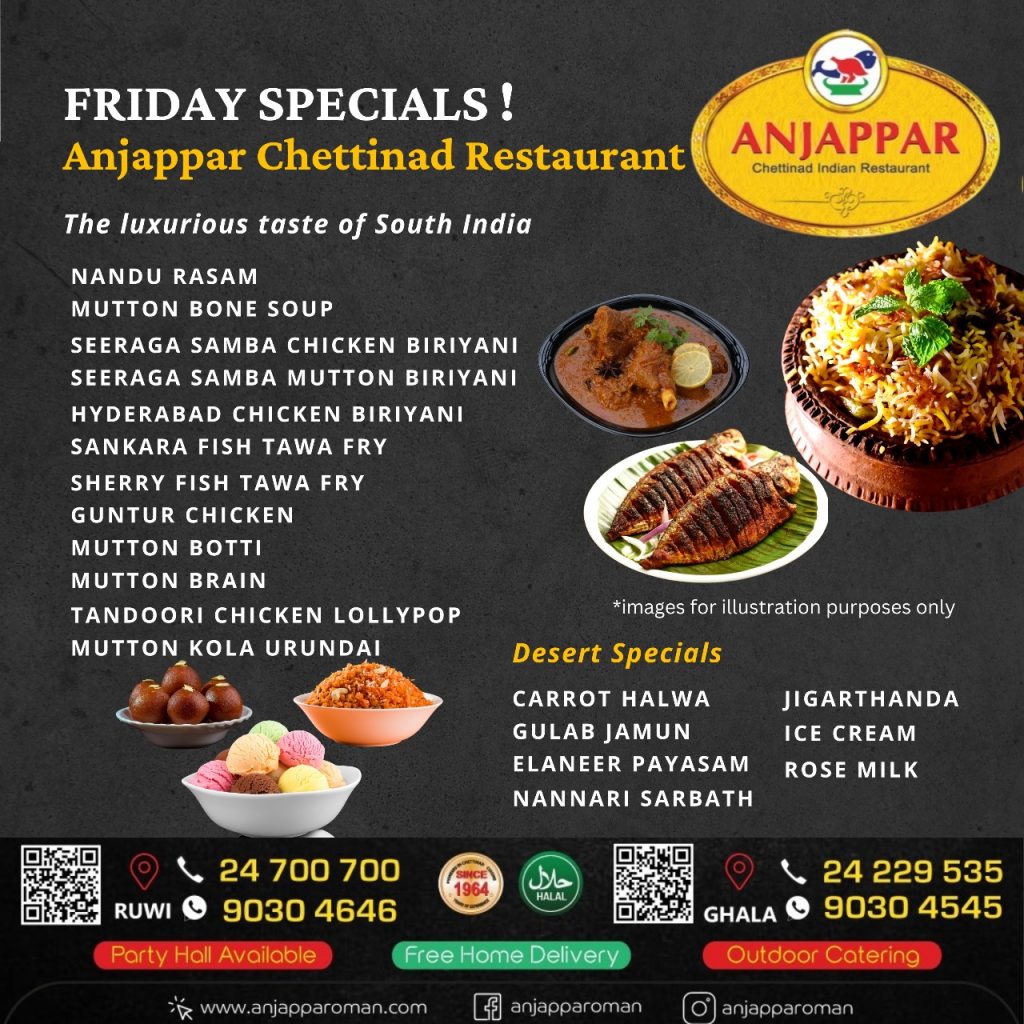 Anjappar Menu Singapore