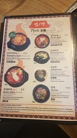 BONELESS KITCHEN MENU SINGAPORE