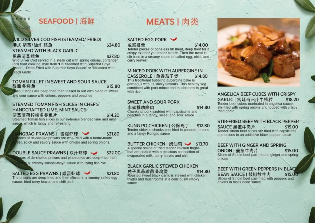 CHAR RESTAURANT MENU SINGAPORE 