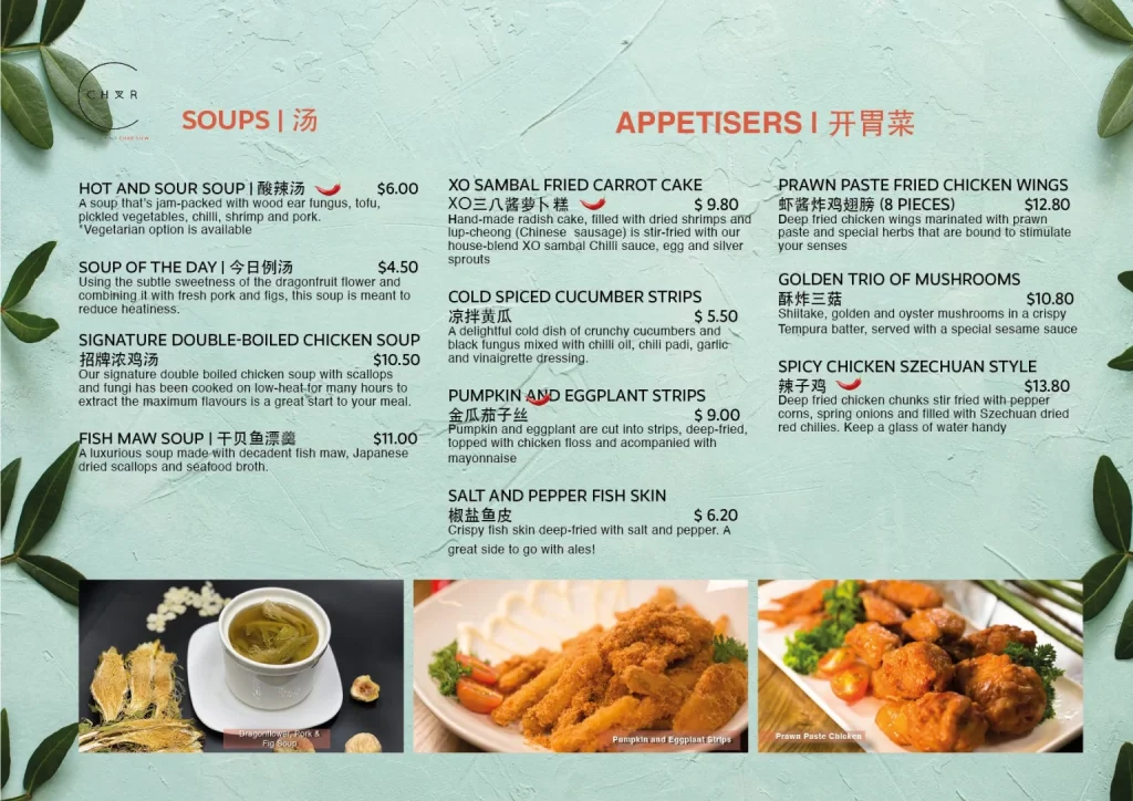 CHAR RESTAURANT MENU SINGAPORE 