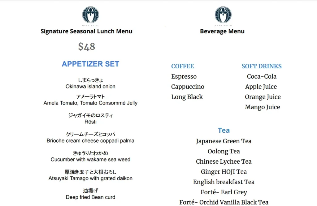 MASA SAITO MENU SINGAPORE  prices