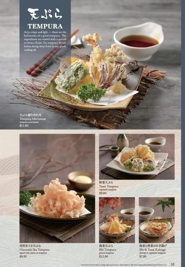 SUSHI TEI MENU SINGAPORE