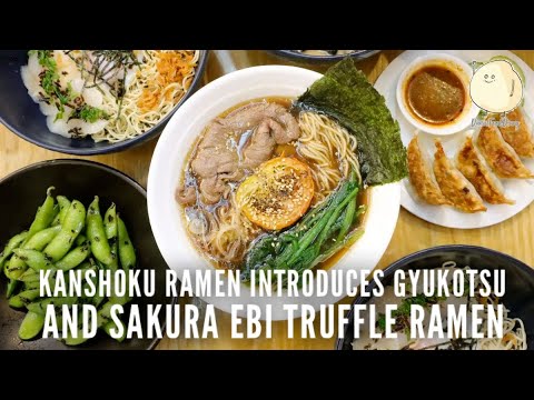 KANSHOKU MENU SINGAPORE & UPDATED PRICES 2025