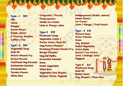 Anjappar Menu Singapore