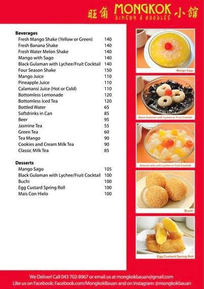 MONGKOK MENU SINGAPORE 